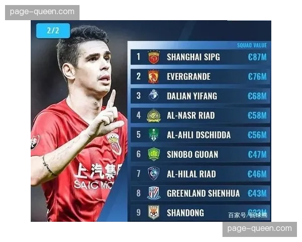 德甲官方公布第27轮裁判名单，茨瓦耶执法焦点战