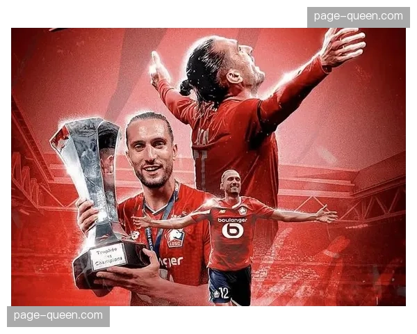 兰斯0-1不敌里尔，客场全取三分的里尔巩固欧冠席位